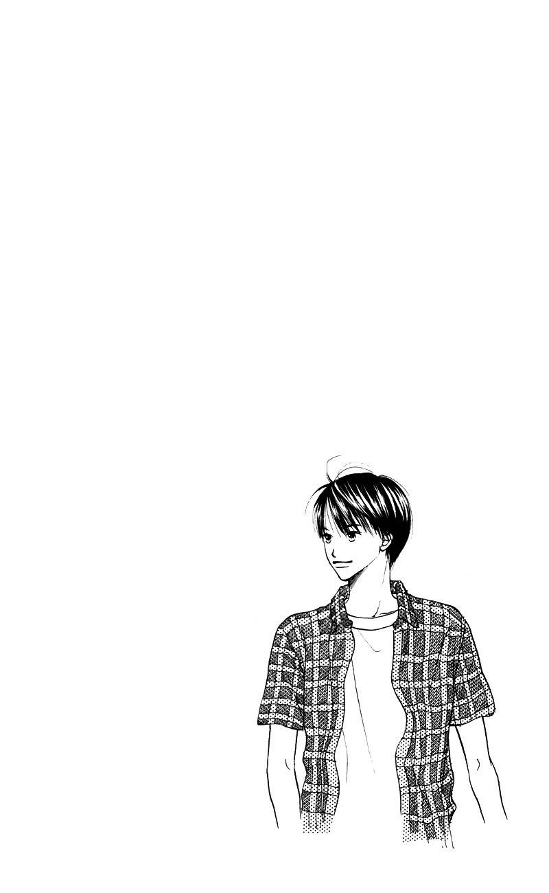 Renai Catalog Chapter 54 page 42 - Chapter 54