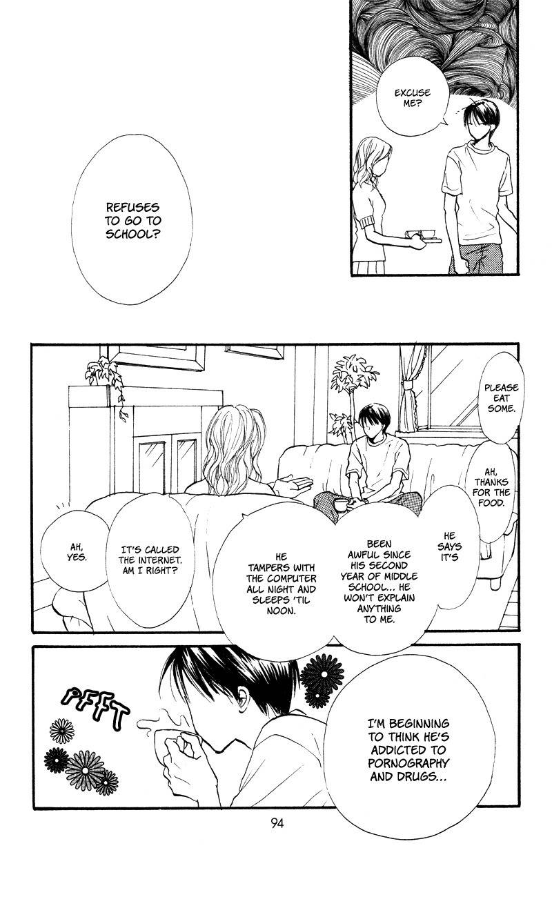 Renai Catalog Chapter 55 page 10 - Chapter 55