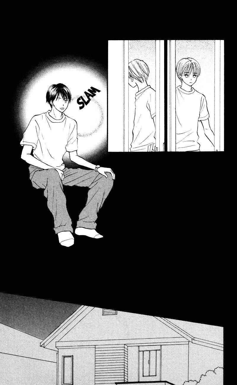 Renai Catalog Chapter 55 page 13 - Chapter 55