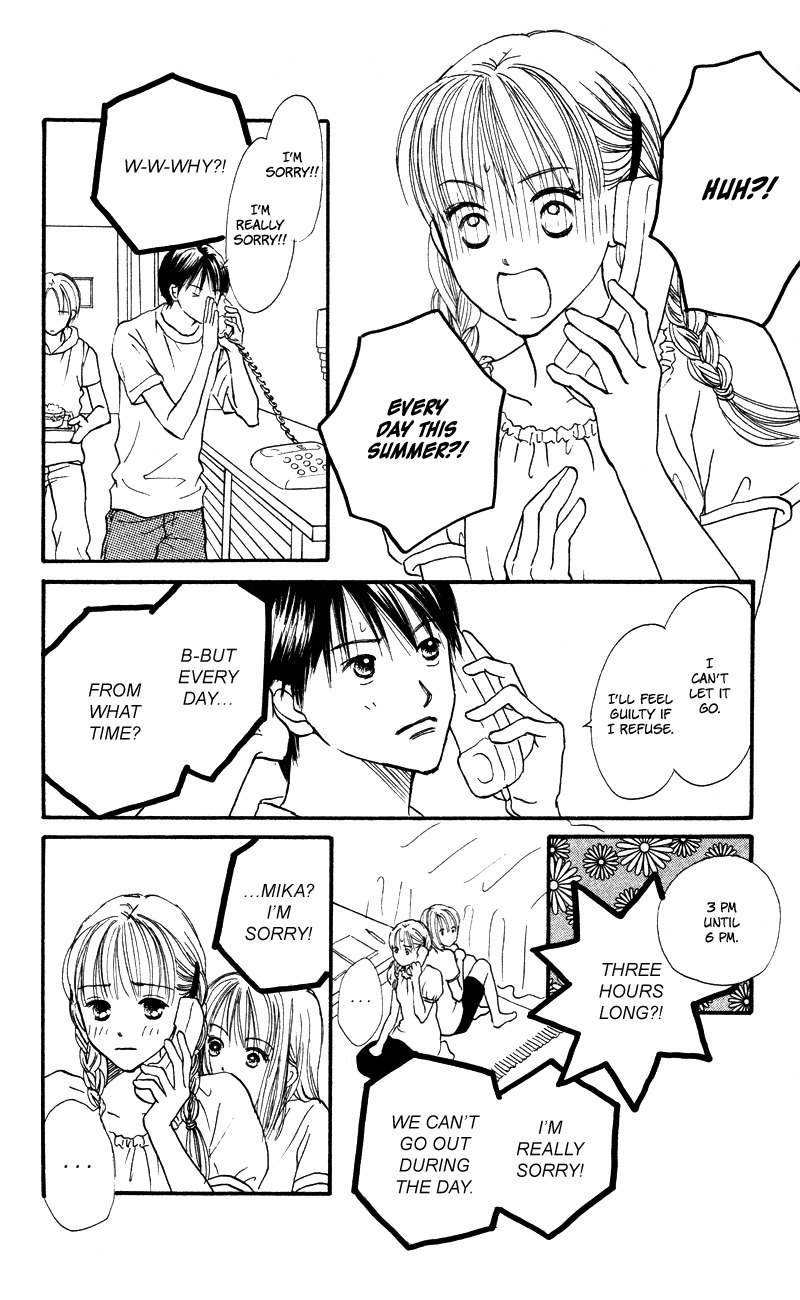 Renai Catalog Chapter 55 page 14 - Chapter 55