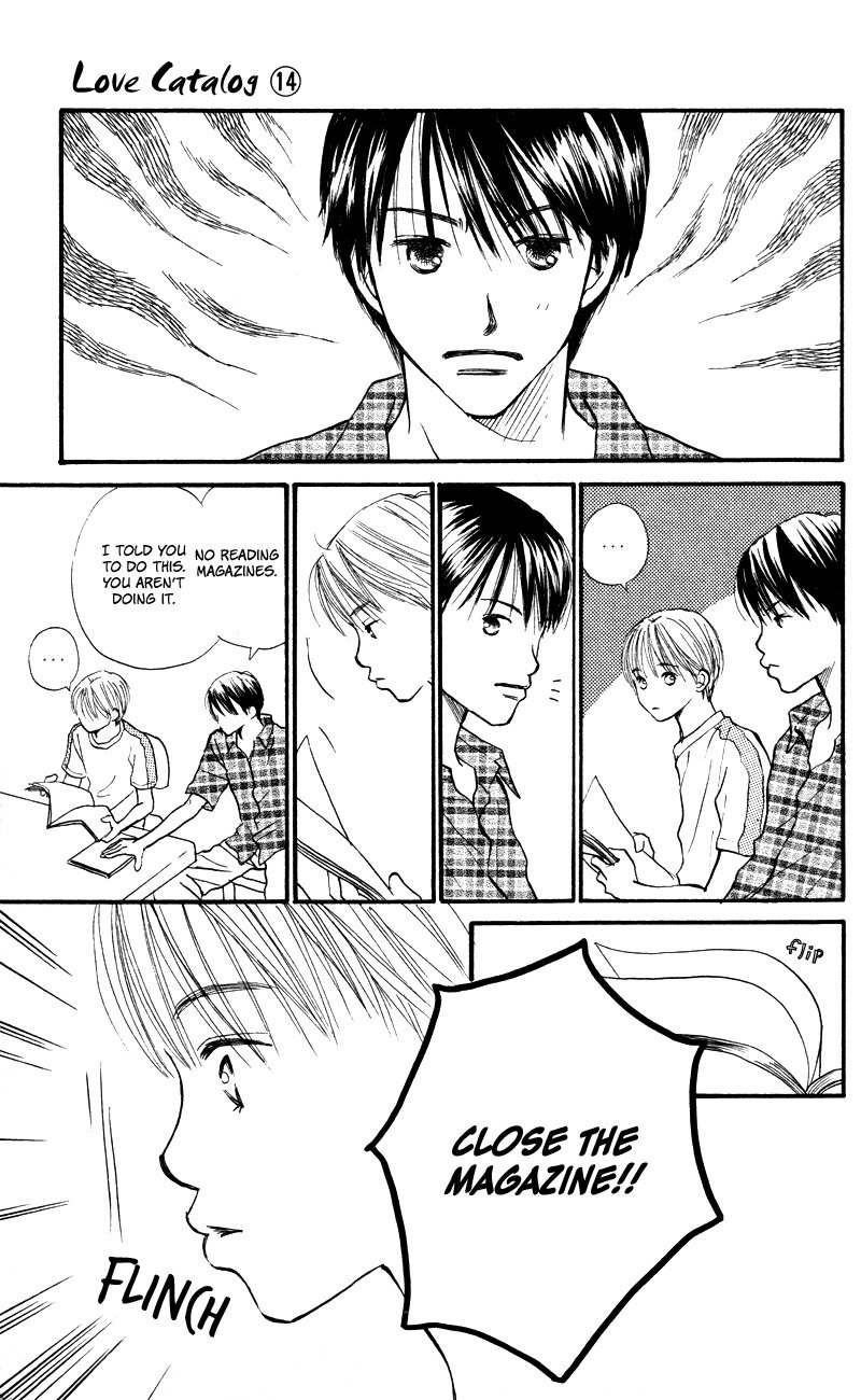 Renai Catalog Chapter 55 page 25 - Chapter 55