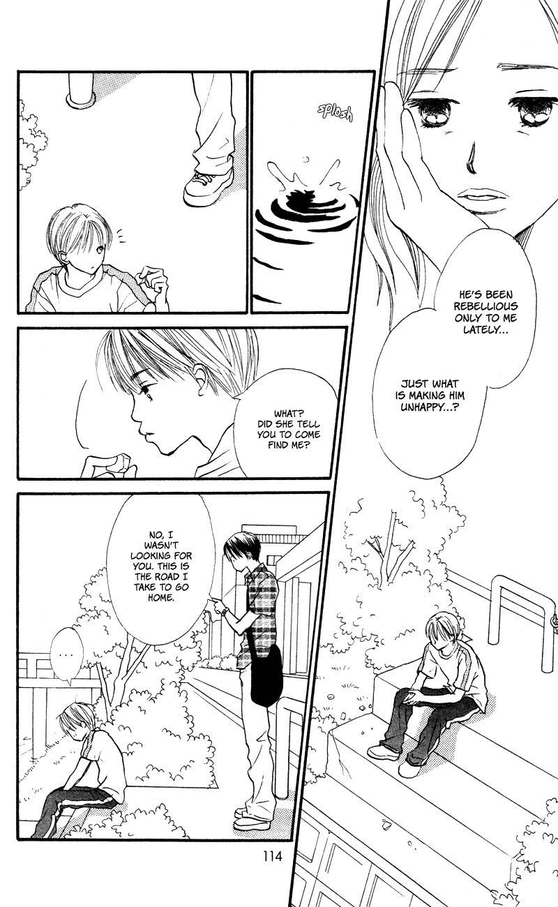 Renai Catalog Chapter 55 page 30 - Chapter 55