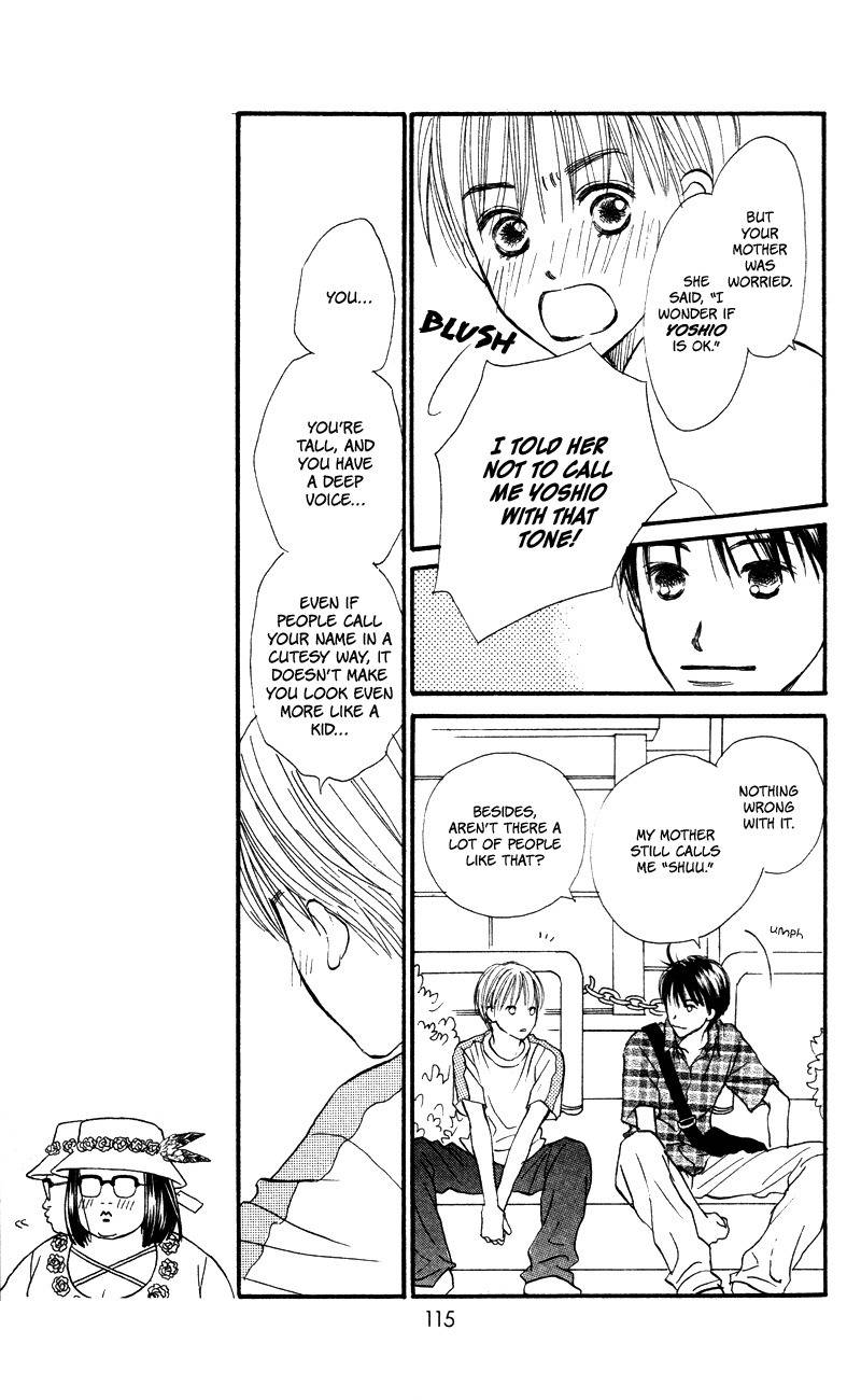Renai Catalog Chapter 55 page 31 - Chapter 55