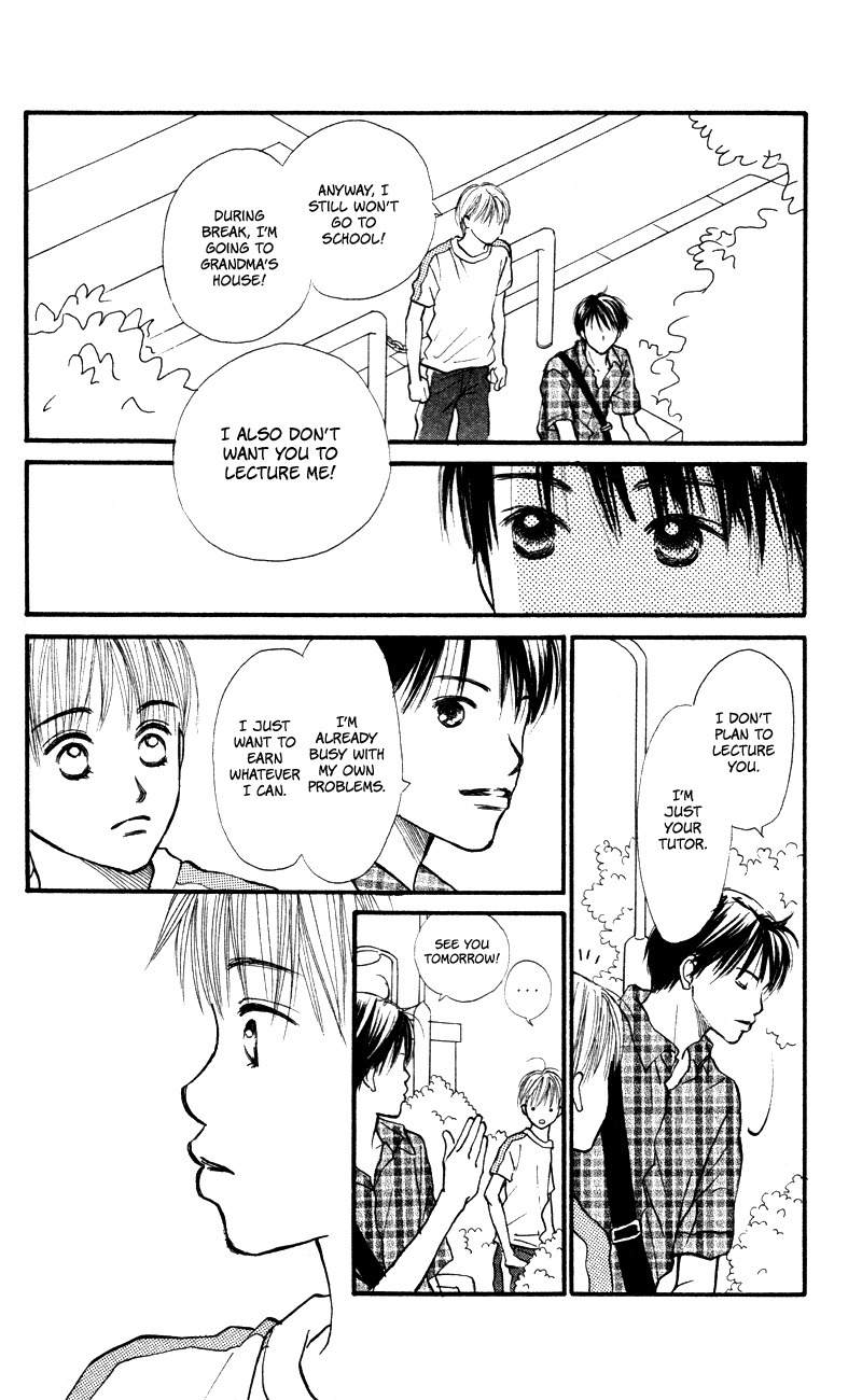Renai Catalog Chapter 55 page 34 - Chapter 55