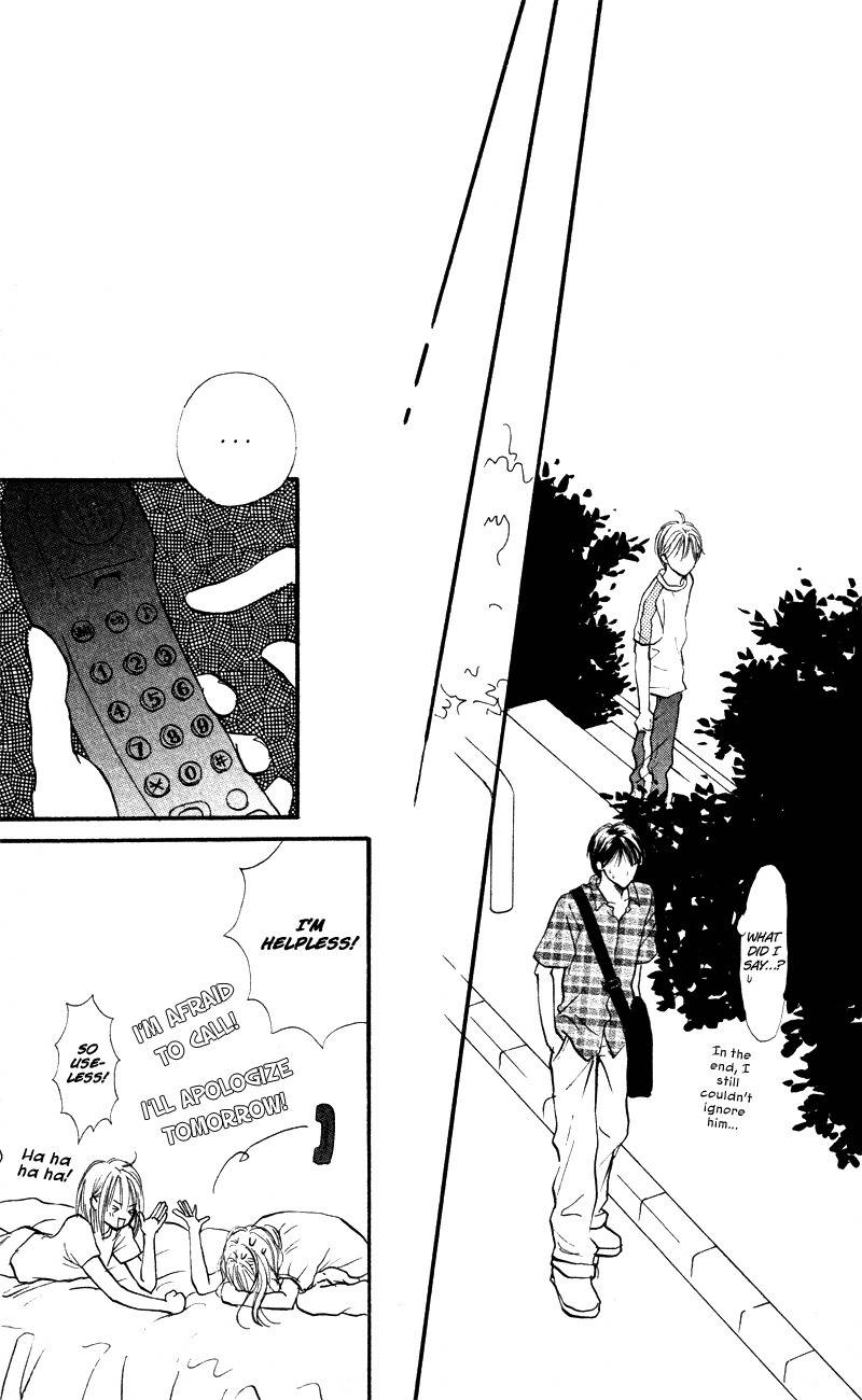 Renai Catalog Chapter 55 page 35 - Chapter 55