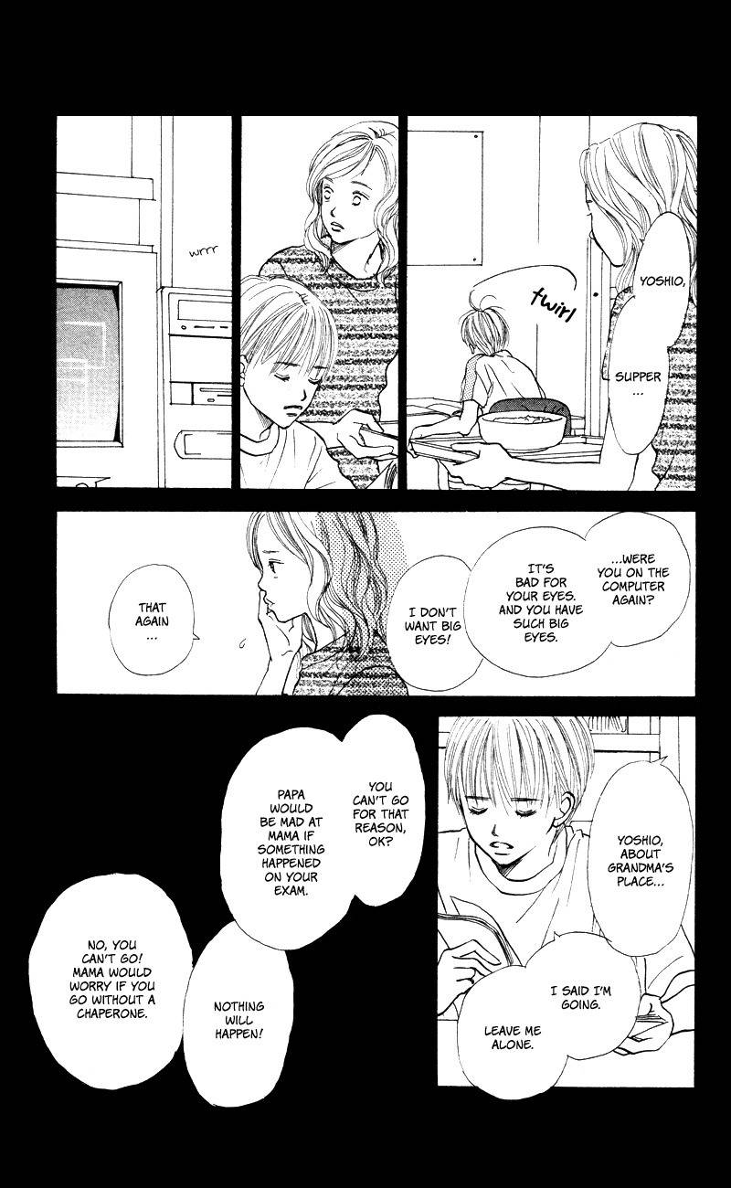 Renai Catalog Chapter 55 page 37 - Chapter 55