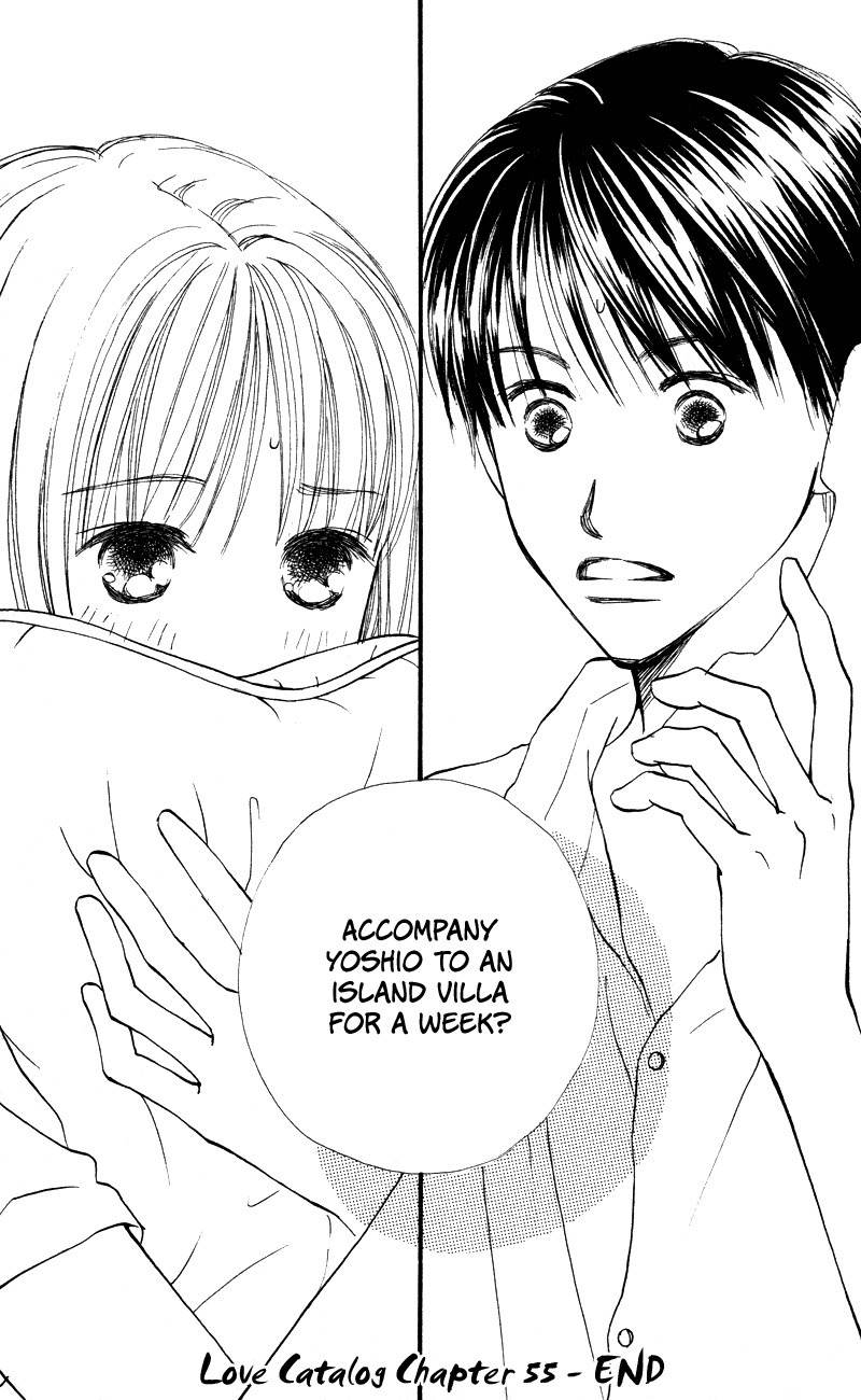 Renai Catalog Chapter 55 page 41 - Chapter 55