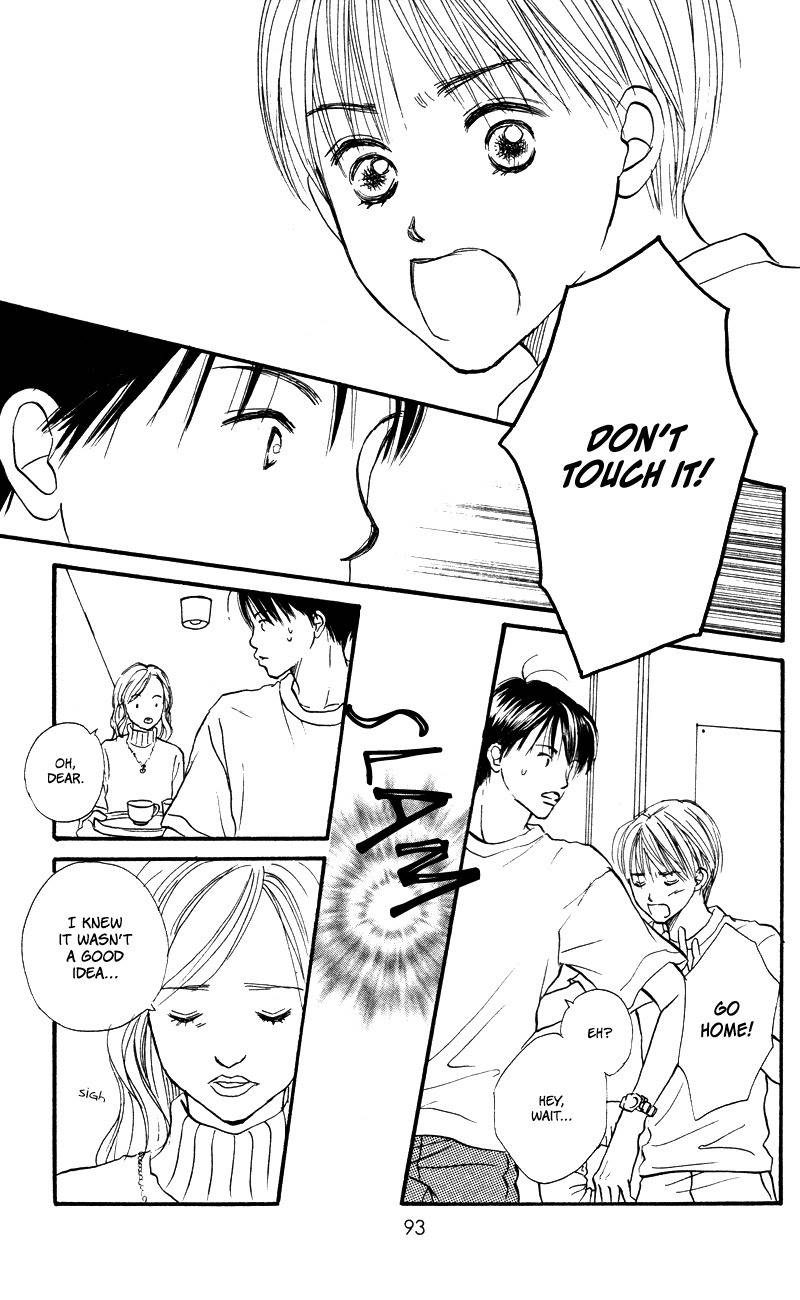 Renai Catalog Chapter 55 page 9 - Chapter 55
