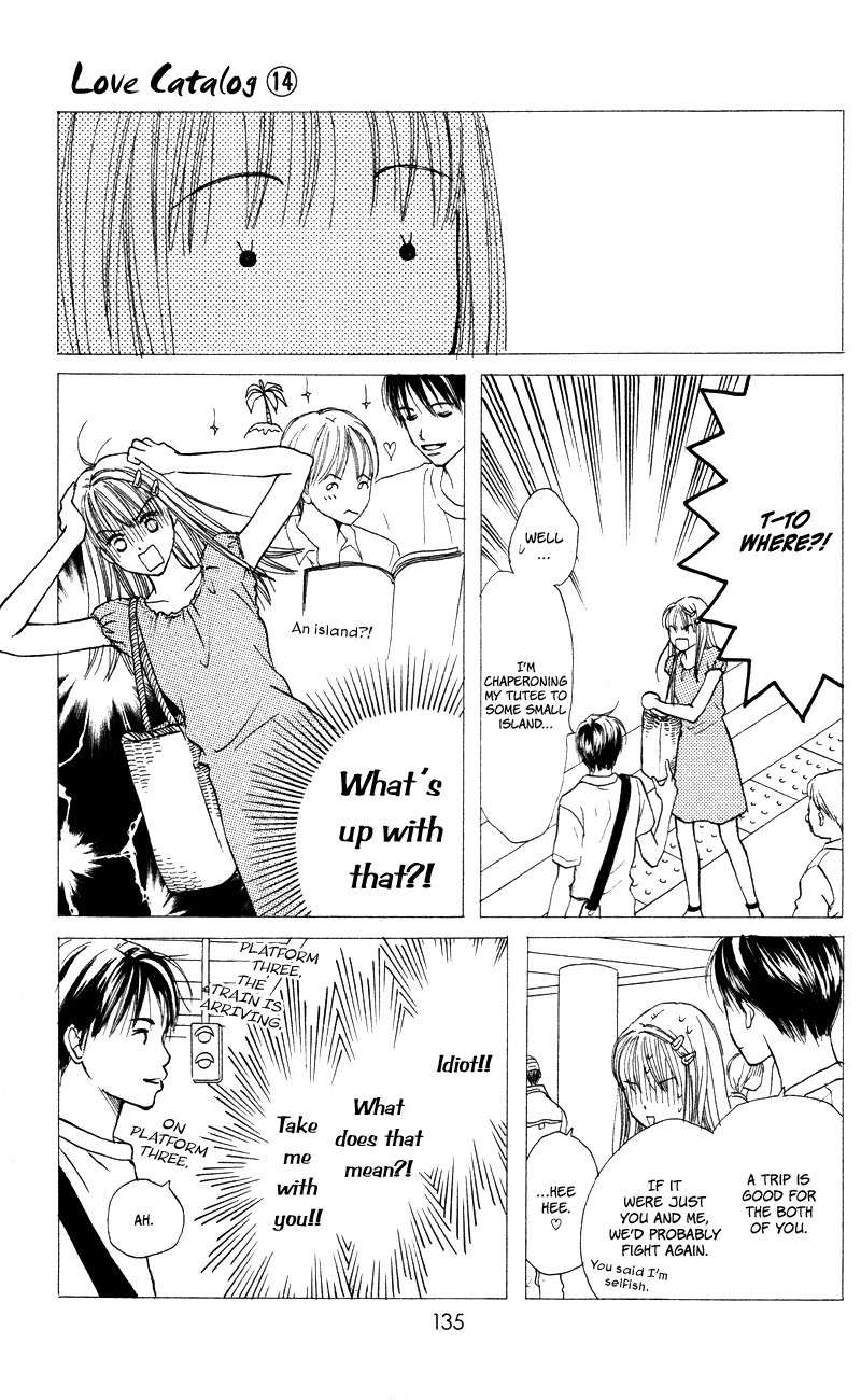 Renai Catalog Chapter 56 page 10 - Chapter 56