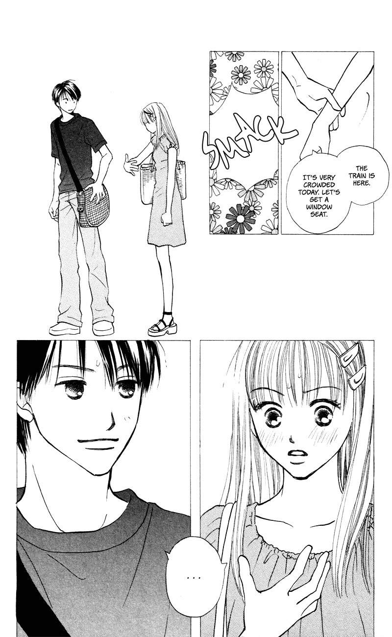 Renai Catalog Chapter 56 page 11 - Chapter 56