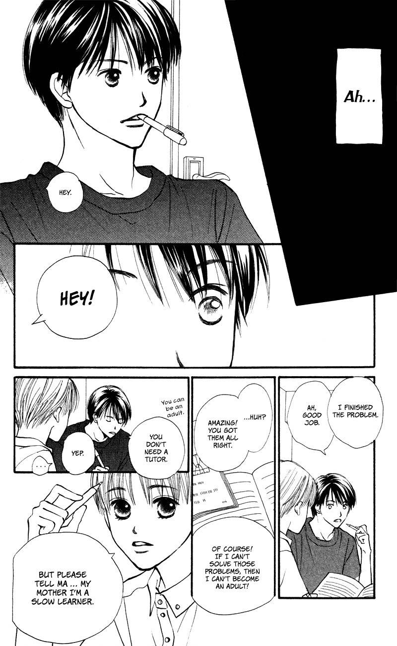Renai Catalog Chapter 56 page 13 - Chapter 56