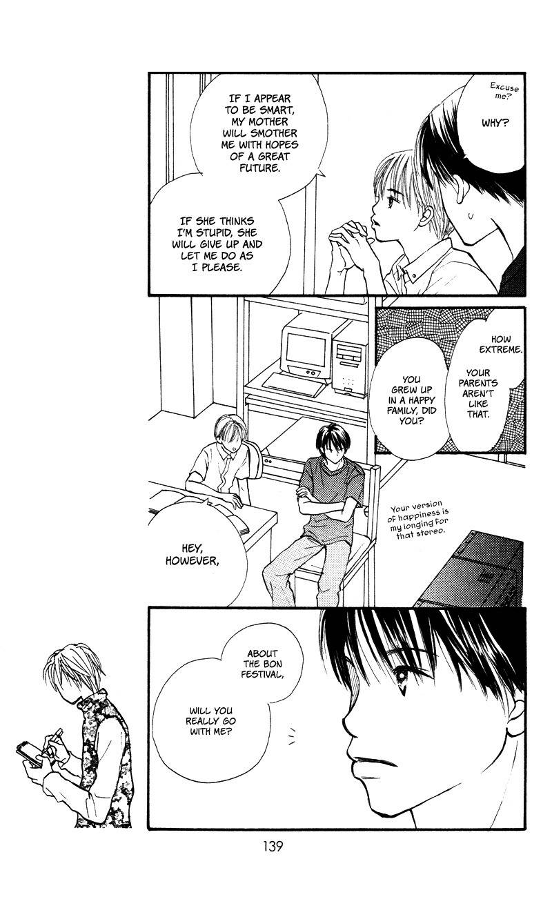 Renai Catalog Chapter 56 page 14 - Chapter 56