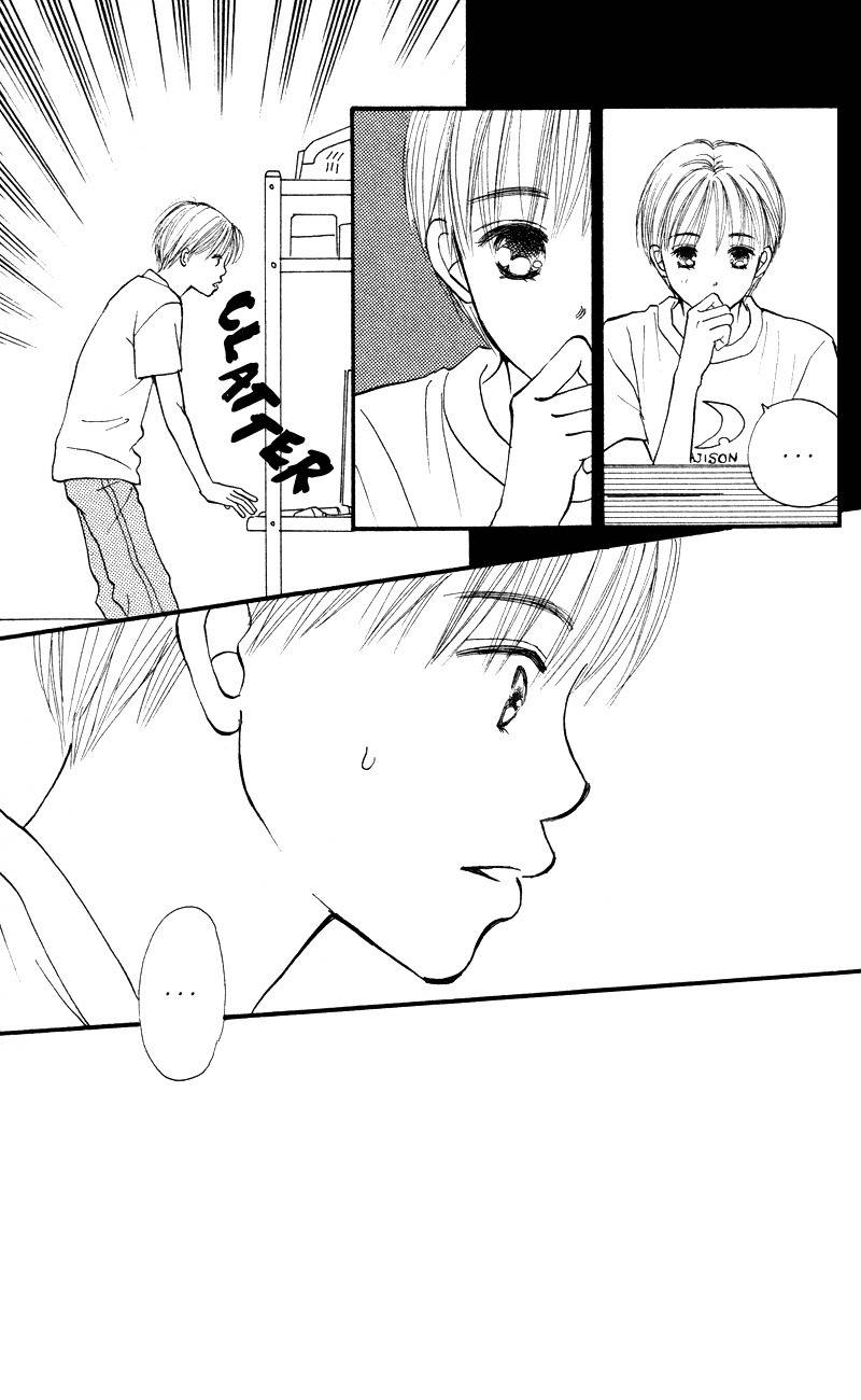 Renai Catalog Chapter 56 page 24 - Chapter 56