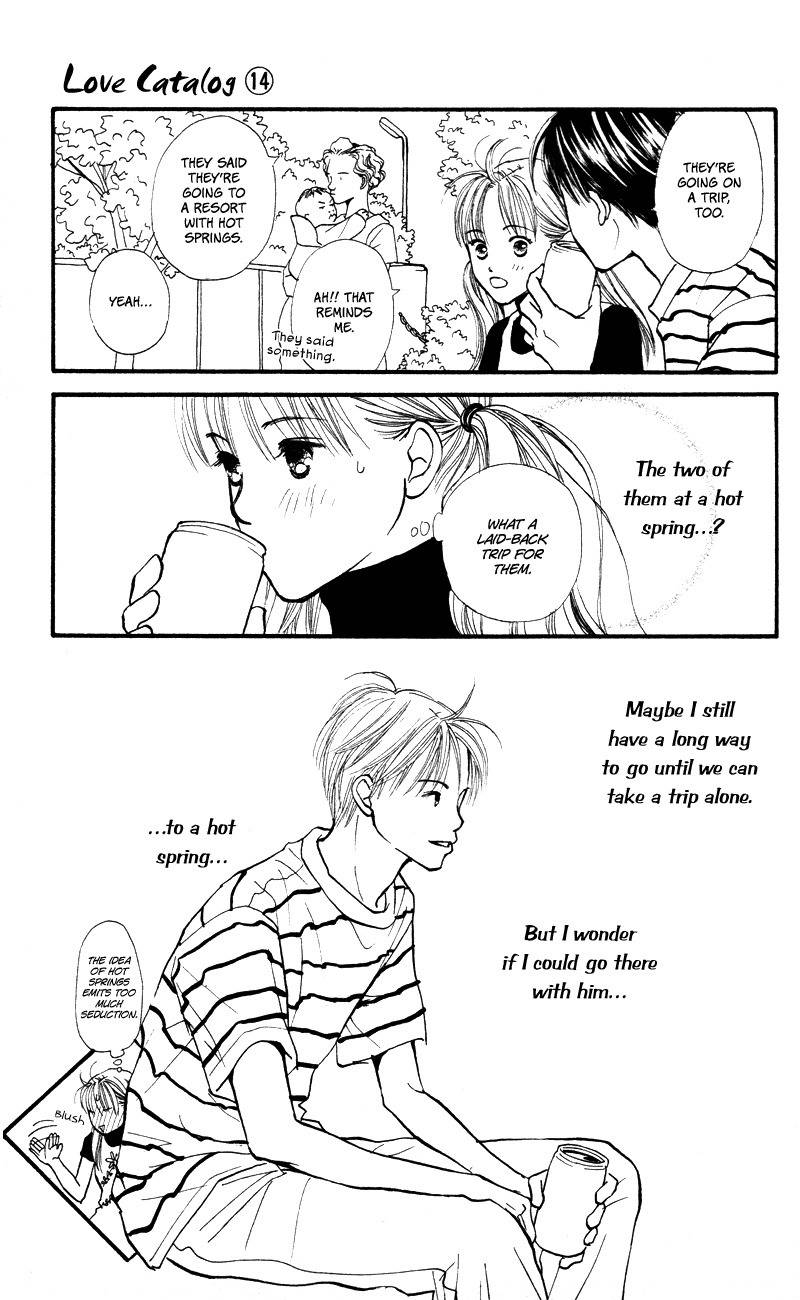 Renai Catalog Chapter 56 page 26 - Chapter 56
