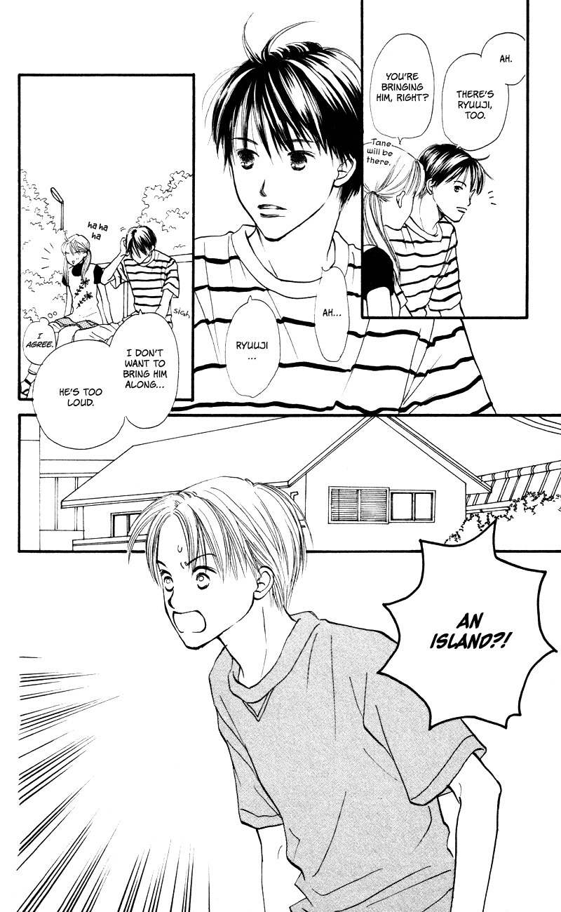 Renai Catalog Chapter 56 page 27 - Chapter 56