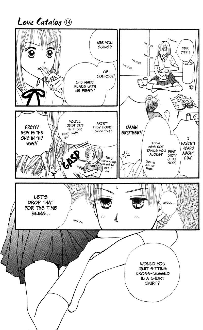 Renai Catalog Chapter 56 page 28 - Chapter 56