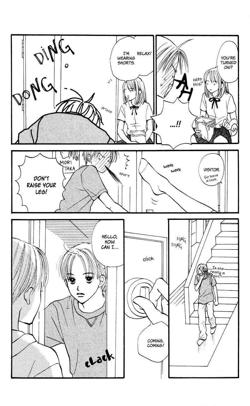 Renai Catalog Chapter 56 page 29 - Chapter 56