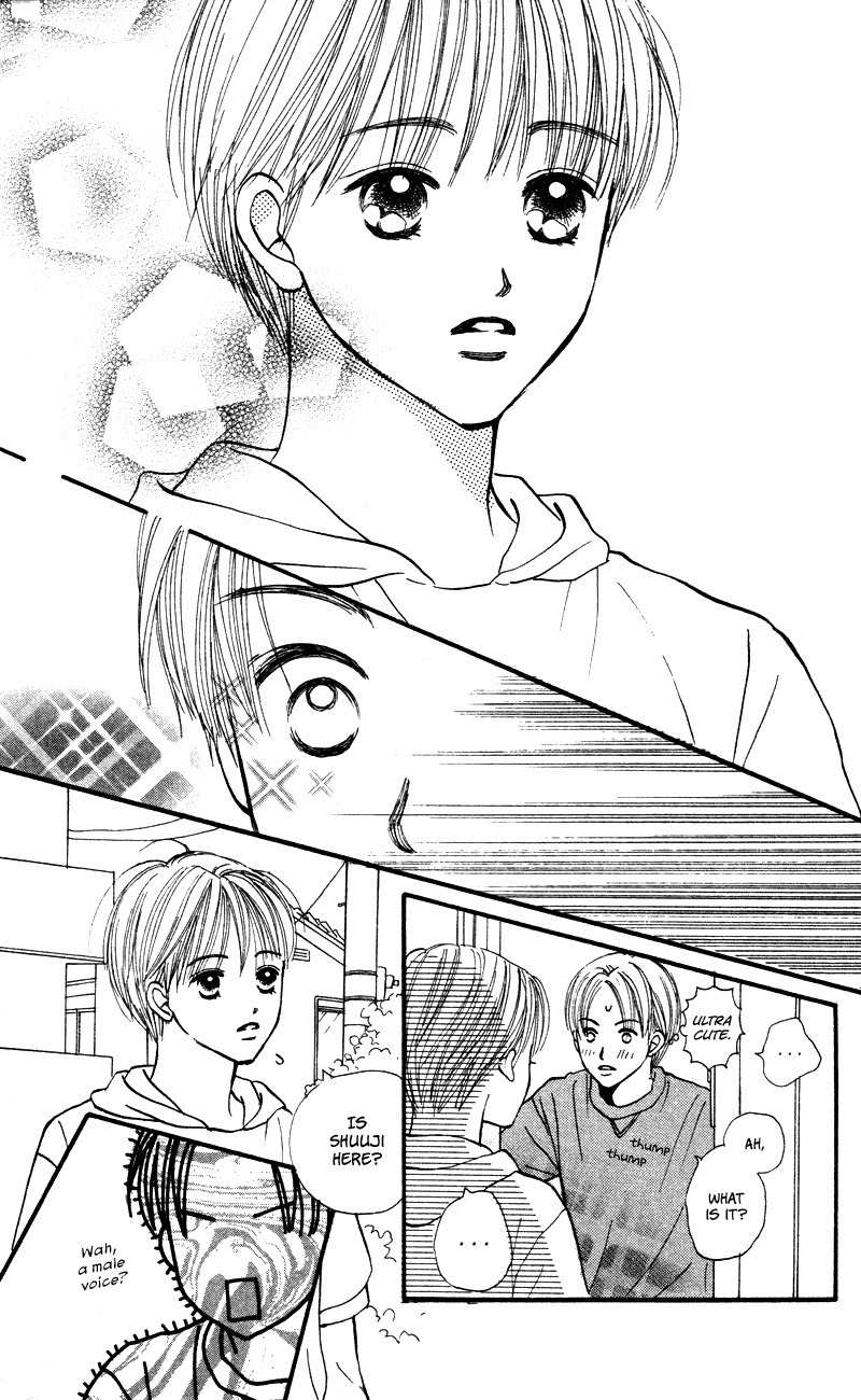 Renai Catalog Chapter 56 page 30 - Chapter 56