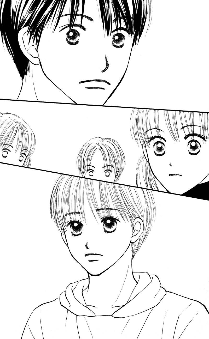 Renai Catalog Chapter 56 page 35 - Chapter 56
