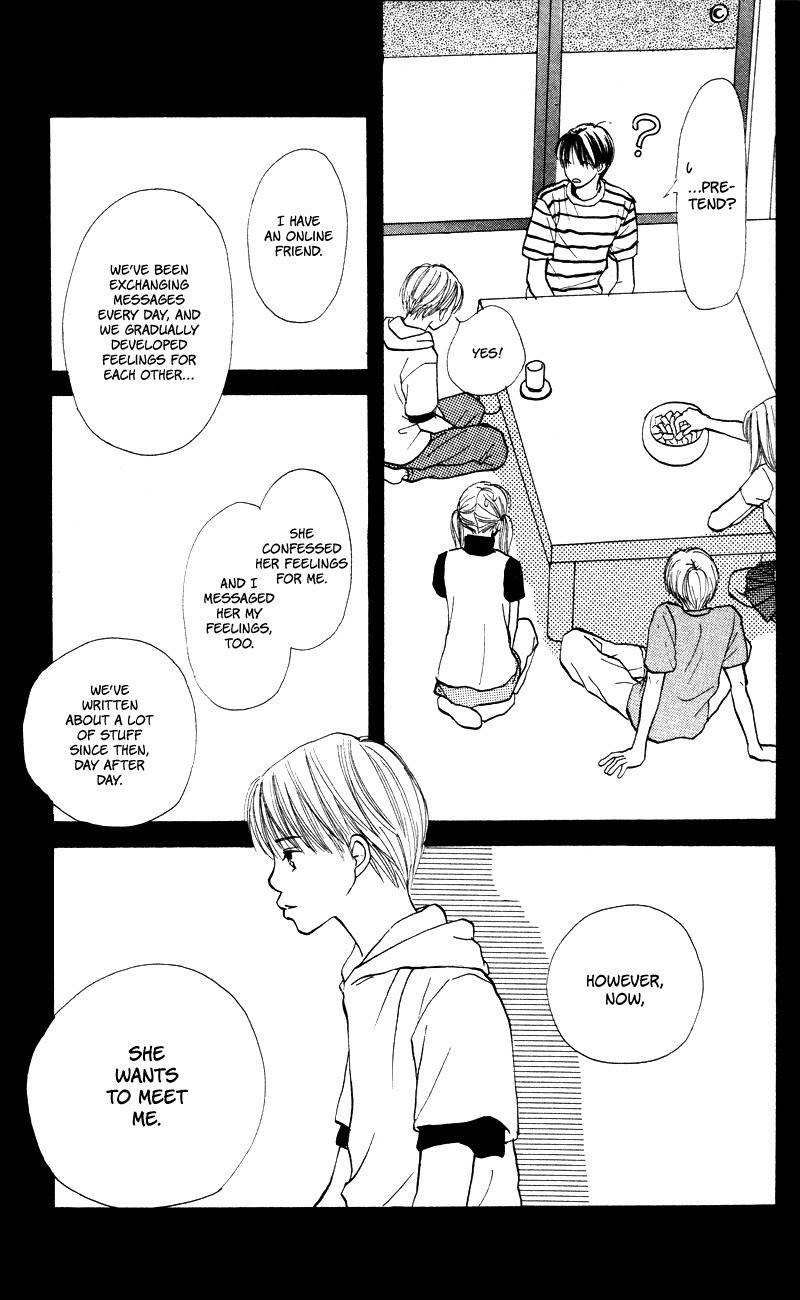 Renai Catalog Chapter 56 page 36 - Chapter 56