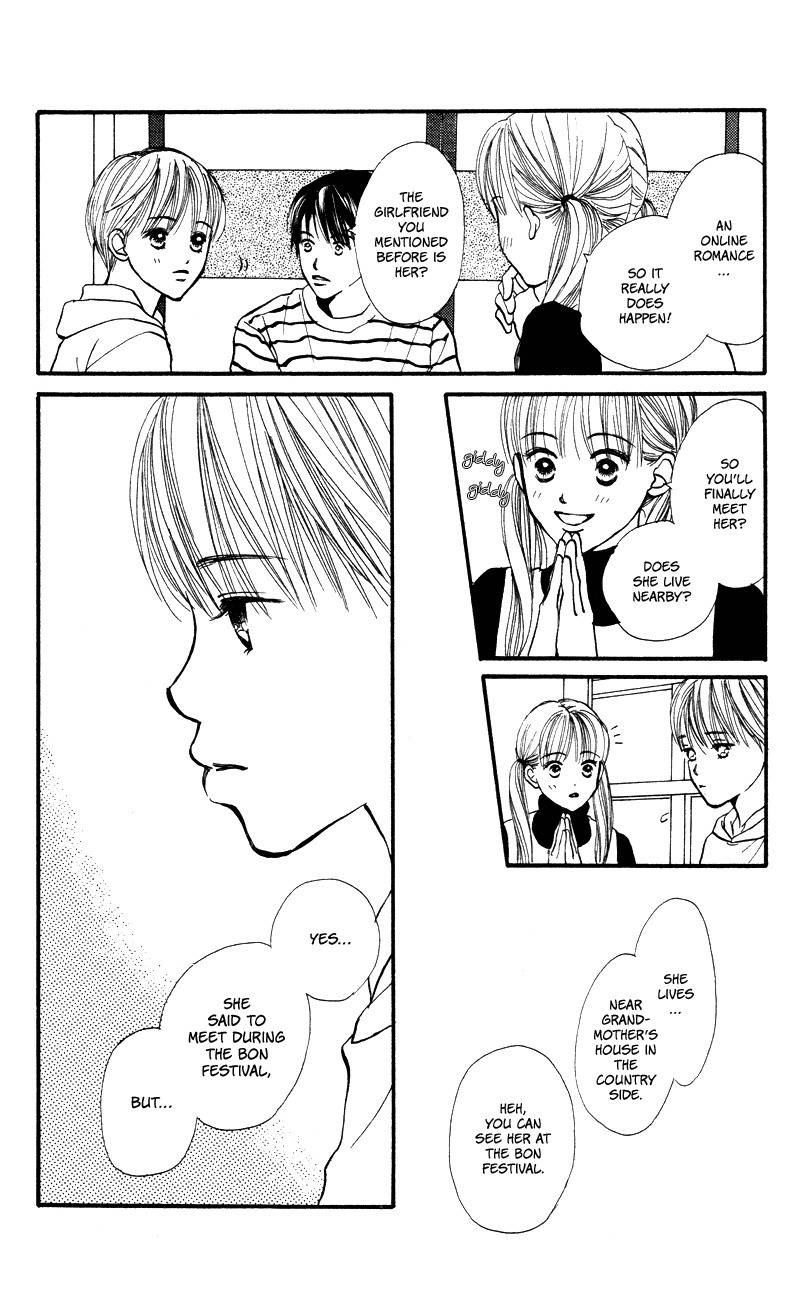 Renai Catalog Chapter 56 page 37 - Chapter 56