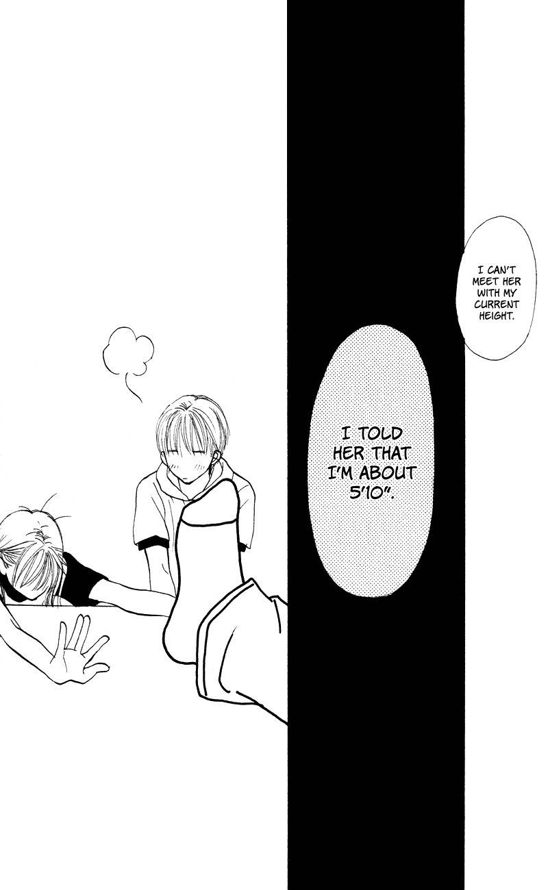 Renai Catalog Chapter 56 page 38 - Chapter 56