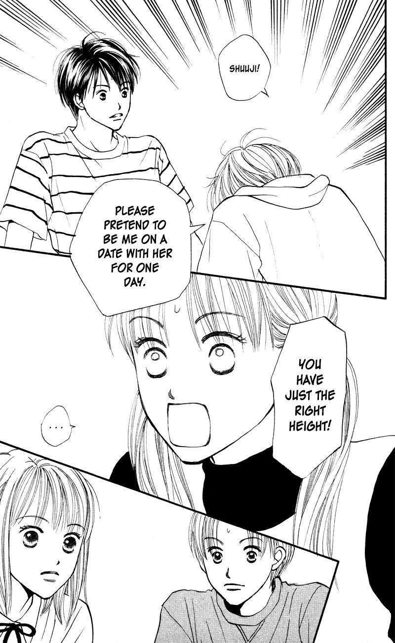 Renai Catalog Chapter 56 page 40 - Chapter 56