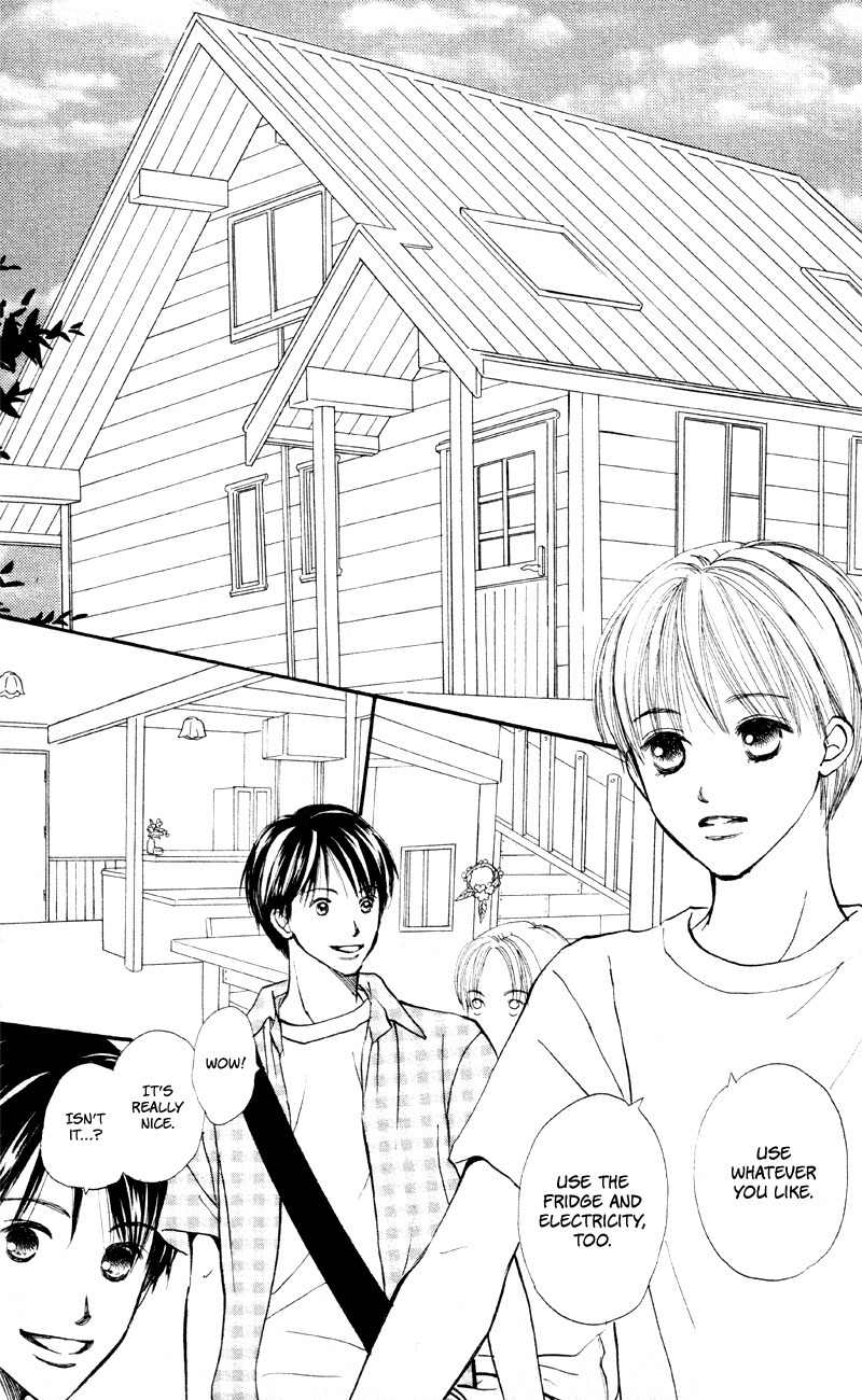 Renai Catalog Chapter 57 page 13 - Chapter 57