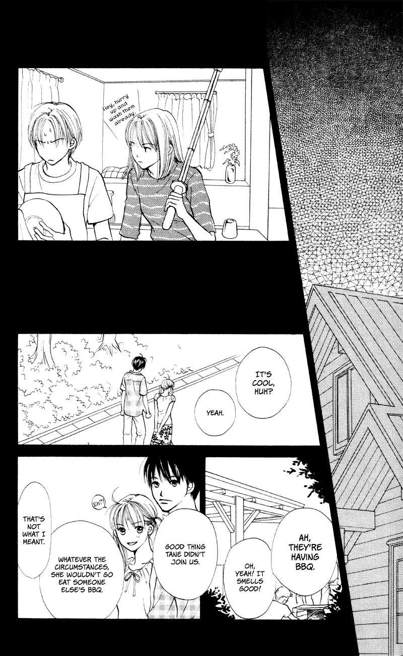 Renai Catalog Chapter 57 page 18 - Chapter 57
