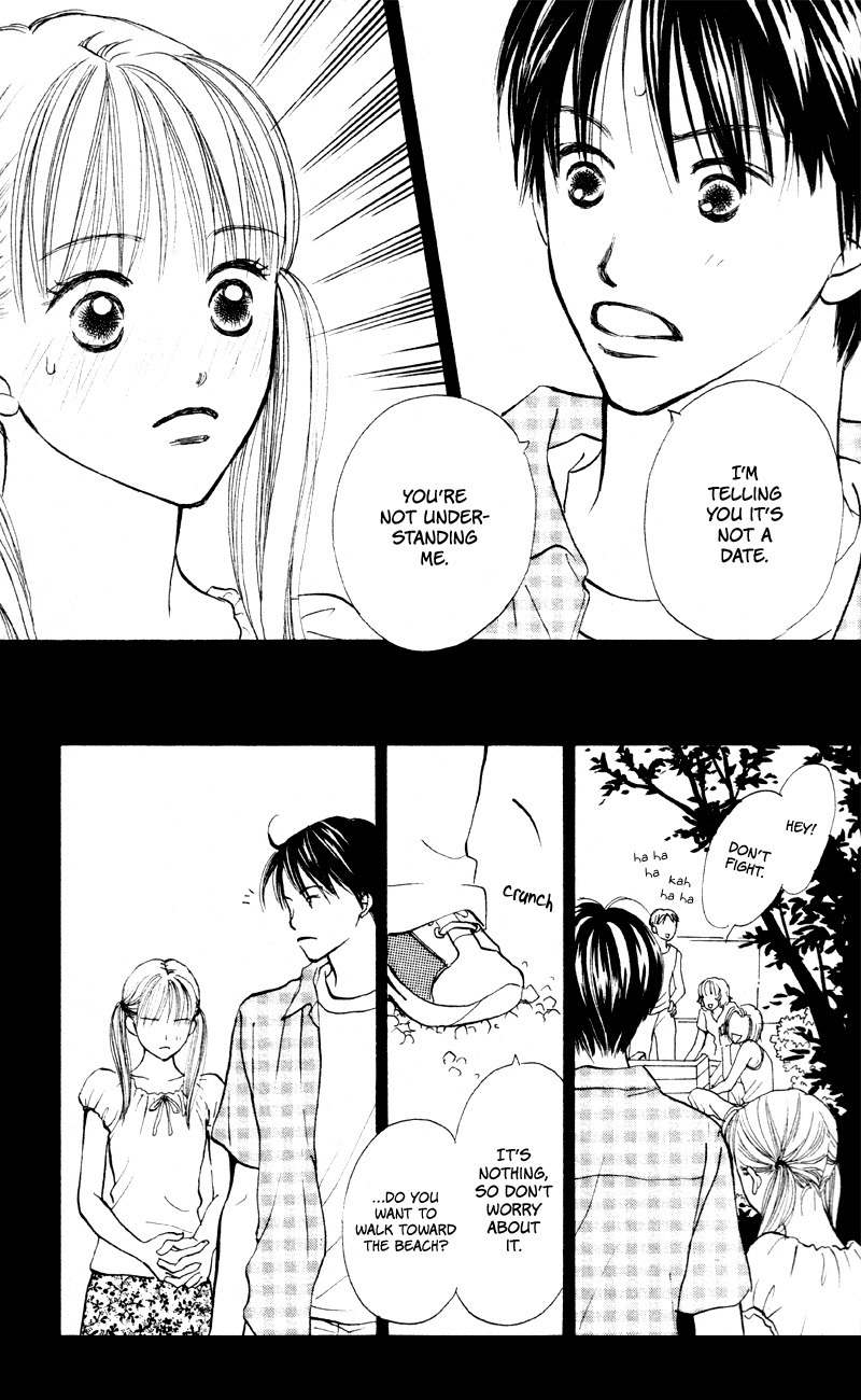 Renai Catalog Chapter 57 page 21 - Chapter 57