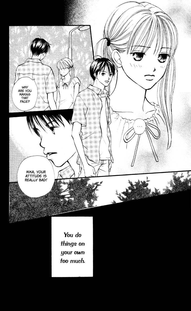 Renai Catalog Chapter 57 page 22 - Chapter 57