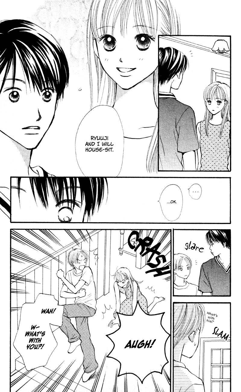 Renai Catalog Chapter 57 page 25 - Chapter 57