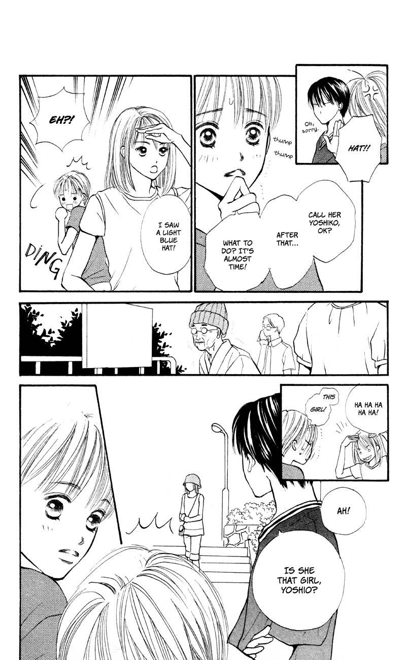 Renai Catalog Chapter 57 page 27 - Chapter 57