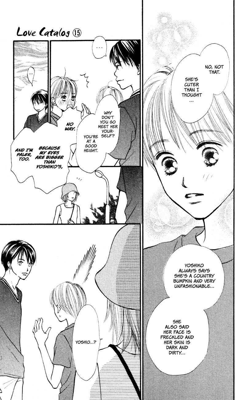 Renai Catalog Chapter 57 page 29 - Chapter 57