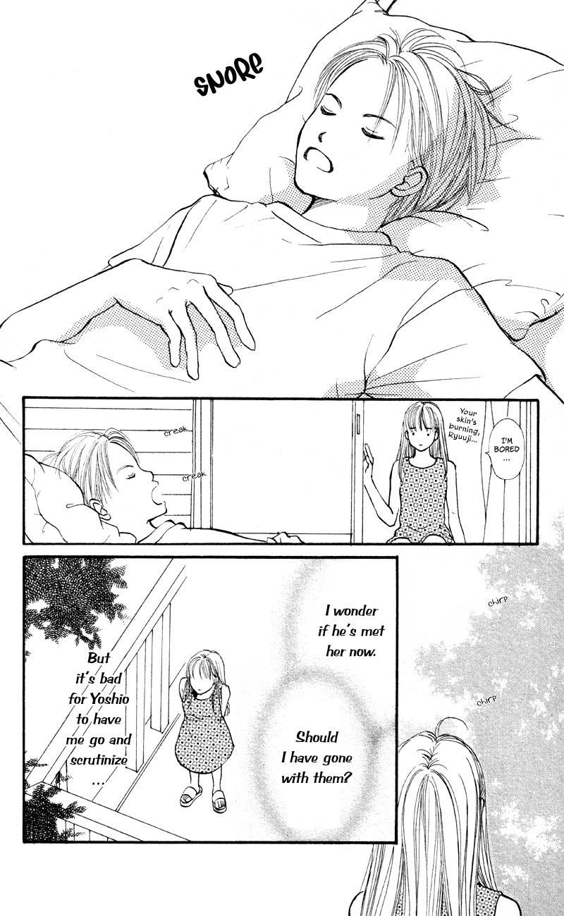 Renai Catalog Chapter 57 page 30 - Chapter 57