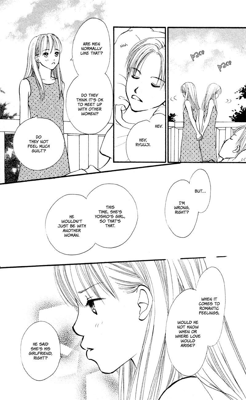 Renai Catalog Chapter 57 page 31 - Chapter 57