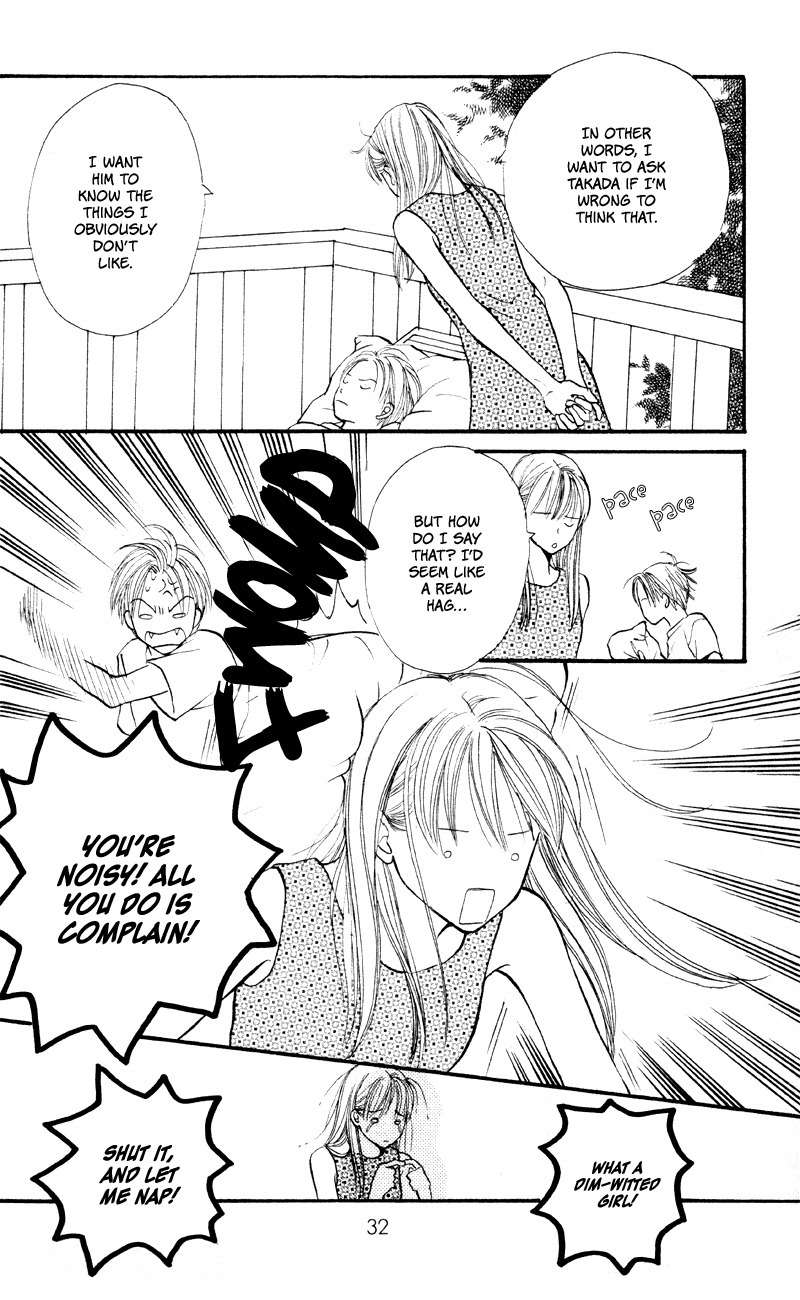 Renai Catalog Chapter 57 page 32 - Chapter 57