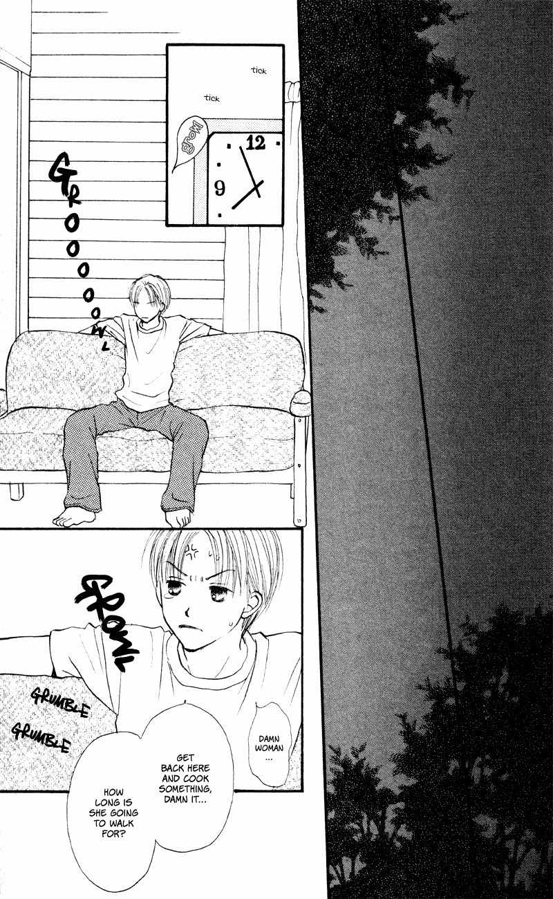 Renai Catalog Chapter 57 page 37 - Chapter 57