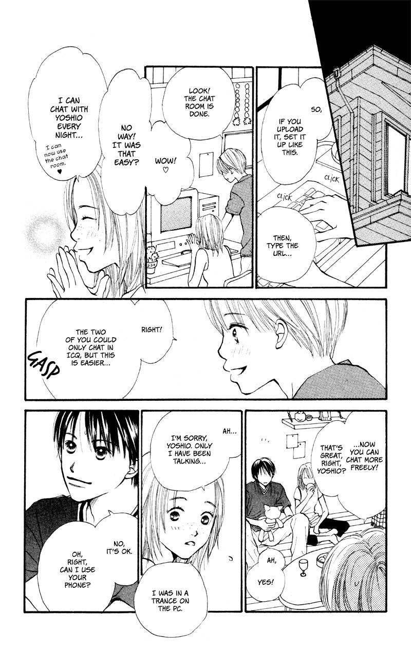 Renai Catalog Chapter 57 page 38 - Chapter 57