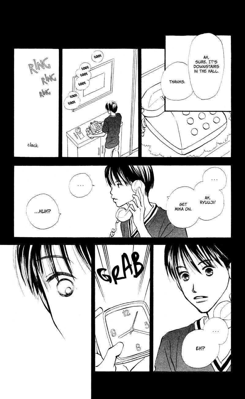 Renai Catalog Chapter 57 page 39 - Chapter 57