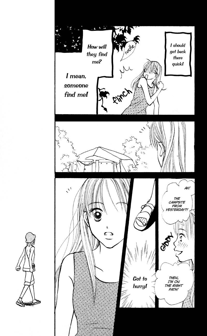 Renai Catalog Chapter 57 page 41 - Chapter 57