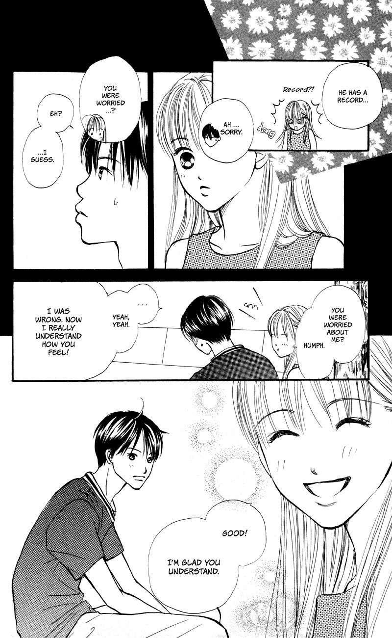 Renai Catalog Chapter 57 page 46 - Chapter 57