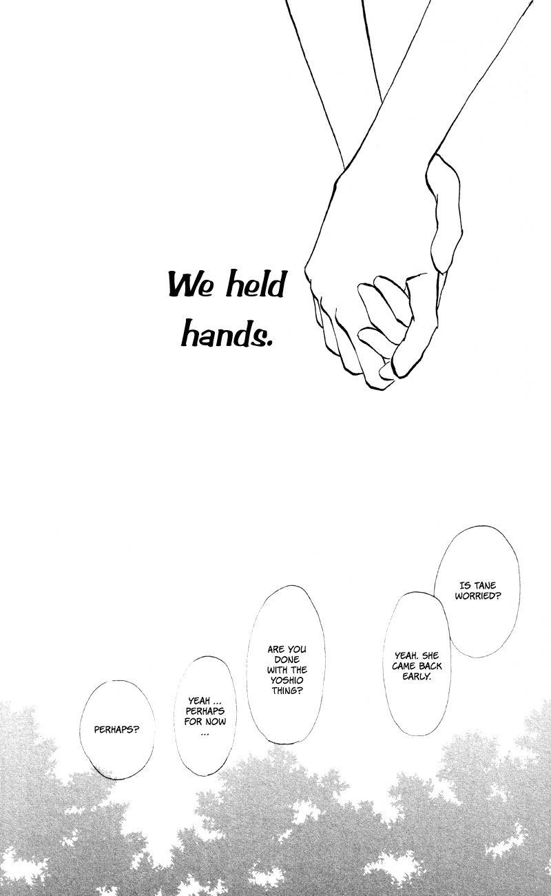 Renai Catalog Chapter 57 page 48 - Chapter 57