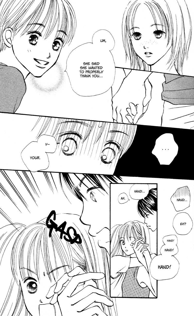 Renai Catalog Chapter 57 page 50 - Chapter 57