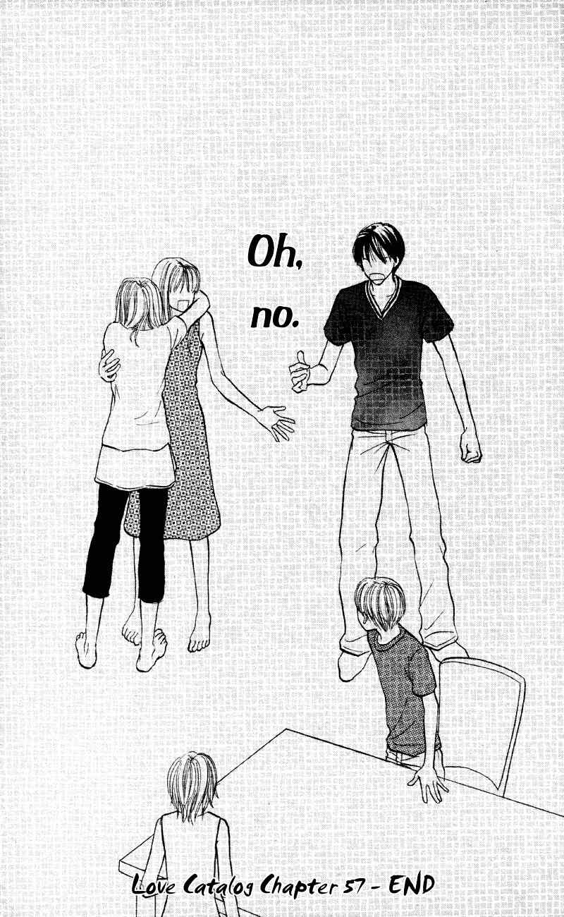 Renai Catalog Chapter 57 page 51 - Chapter 57
