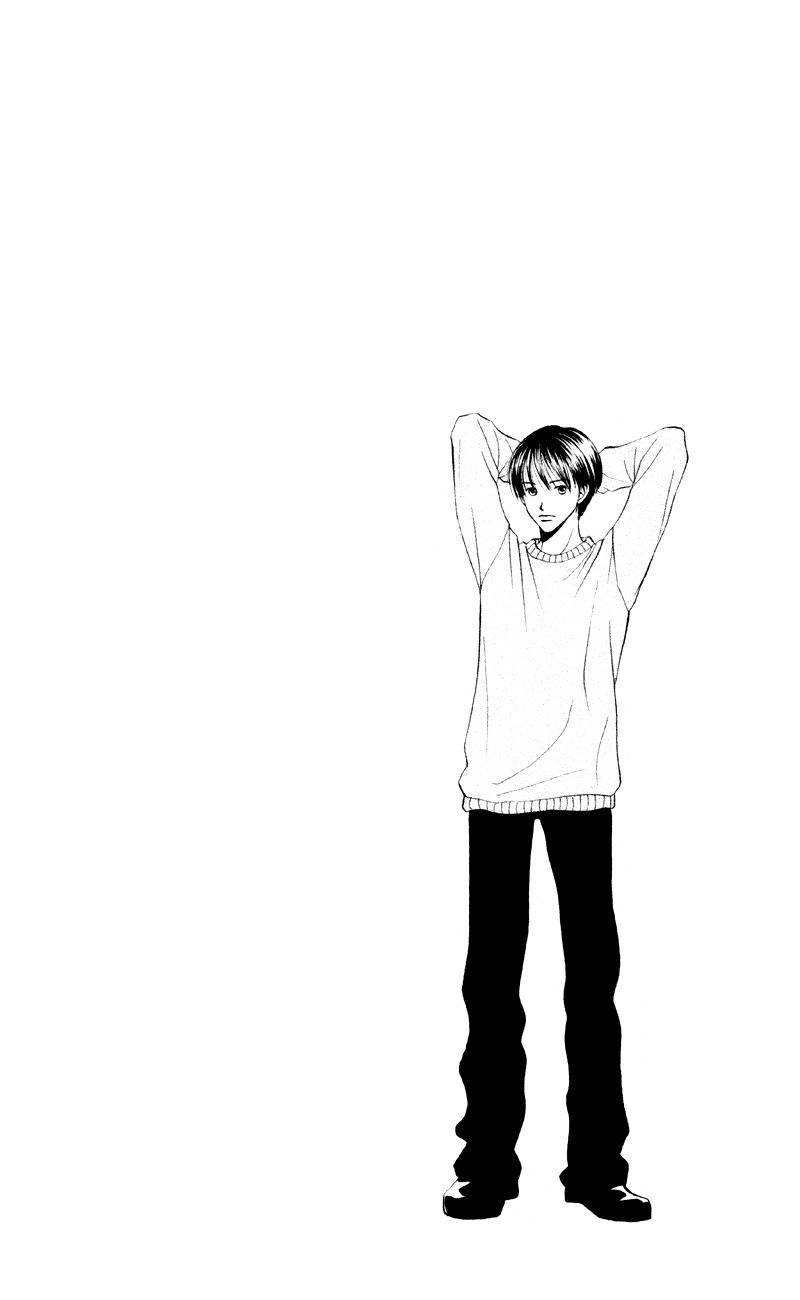 Renai Catalog Chapter 57 page 52 - Chapter 57