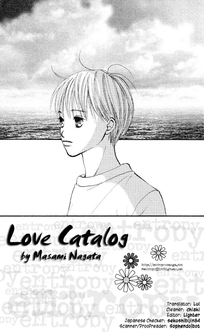 Renai Catalog Chapter 57 page 7 - Chapter 57