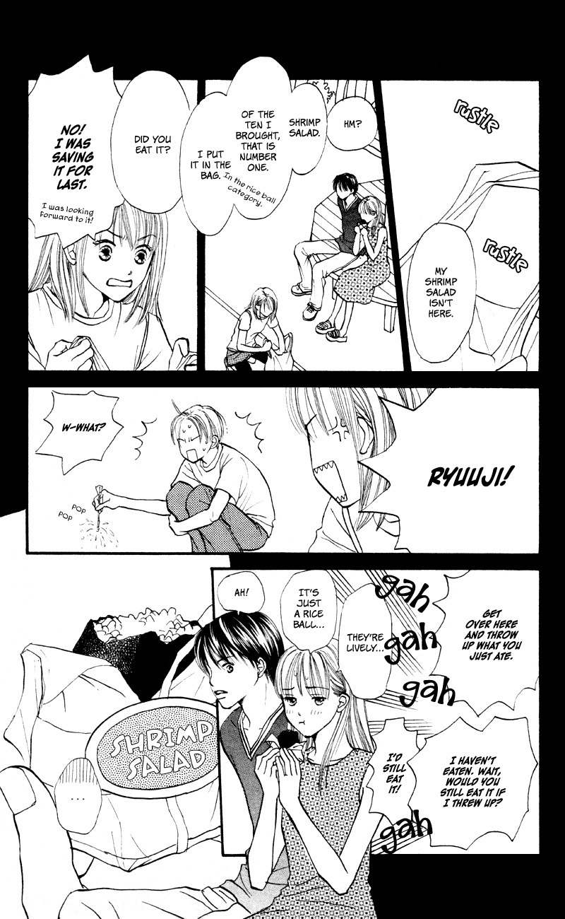 Renai Catalog Chapter 58 page 15 - Chapter 58