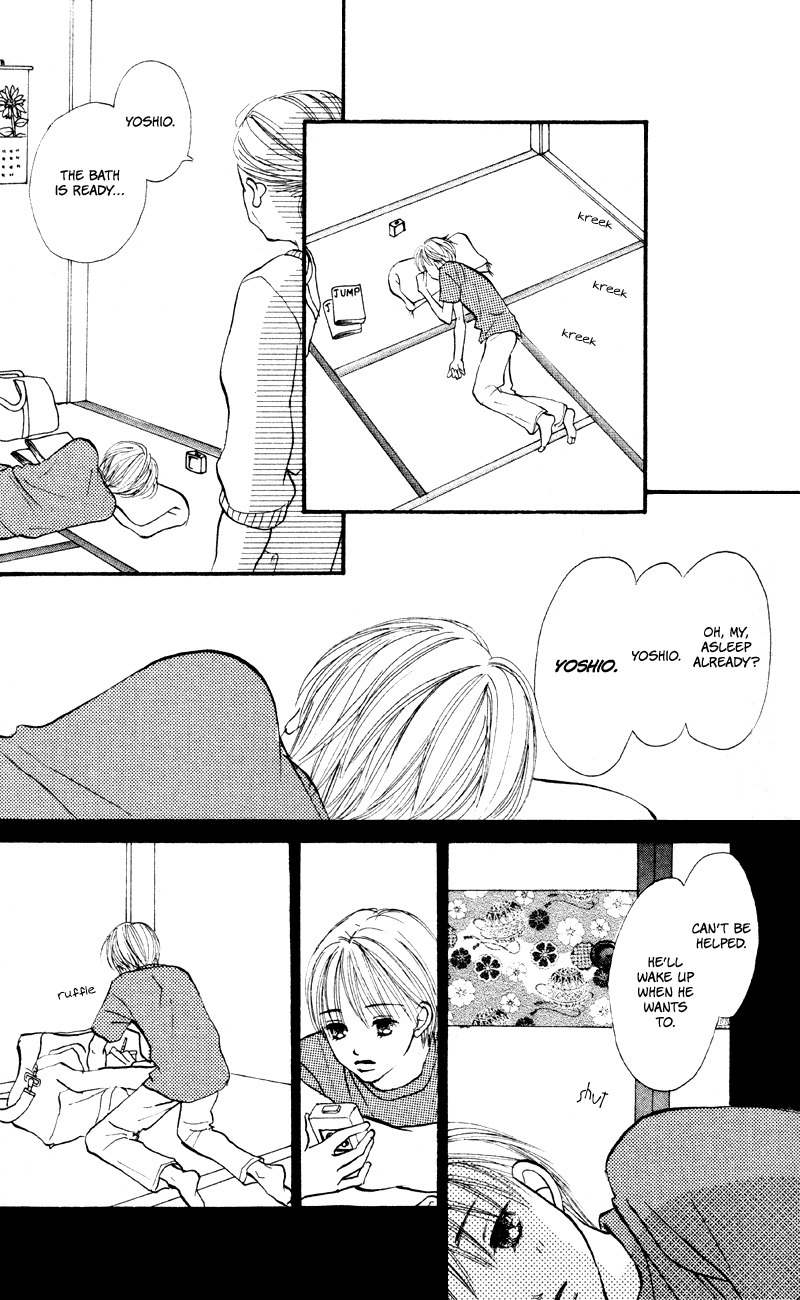 Renai Catalog Chapter 58 page 20 - Chapter 58