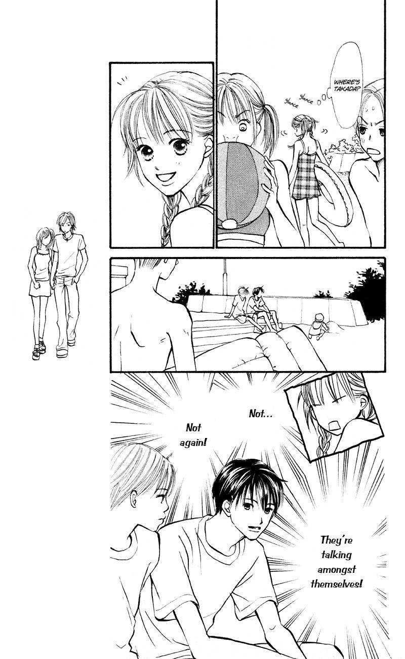 Renai Catalog Chapter 58 page 25 - Chapter 58
